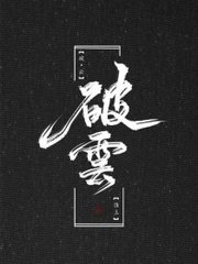 草莓丝瓜向日葵黄瓜污绿巨人芭乐